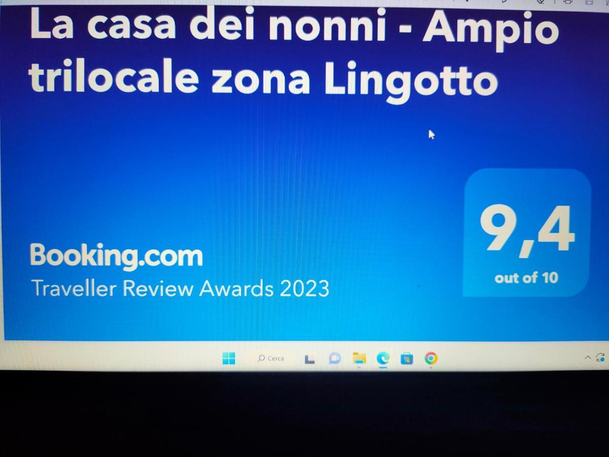 都灵La Casa Dei Nonni - Ampio Trilocale Zona Lingotto公寓 外观 照片
